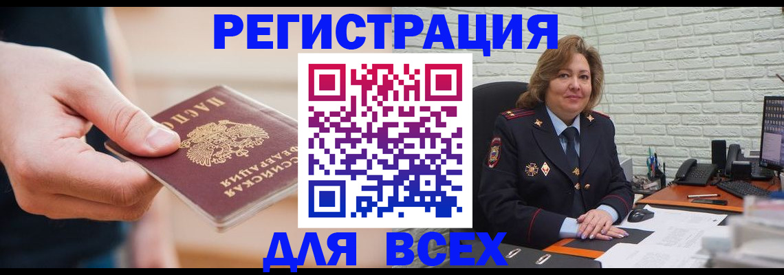 форма 3 в Ухте